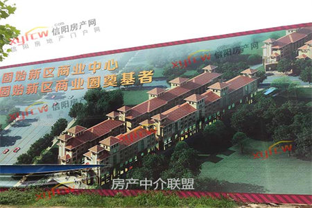 佛山中学政务大厅附近华府天地电梯三室两厅两卫全款付